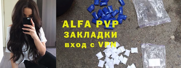 скорость mdpv Волосово