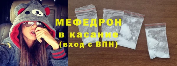 экстази Володарск